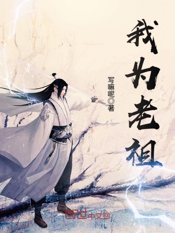 我为老师画张像图片
