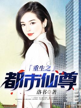暖男电视剧22集