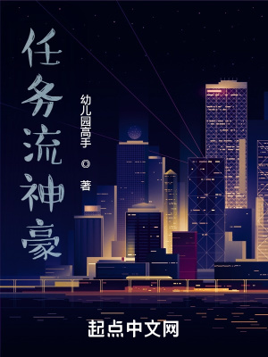 任务流转和多屏协同区别