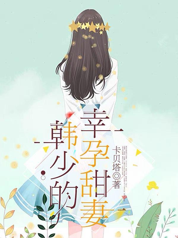 不准说俄语