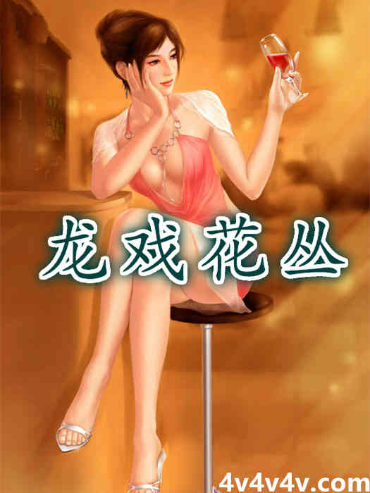 龙戏牡丹纹身图片大全