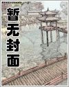小说三国刘备