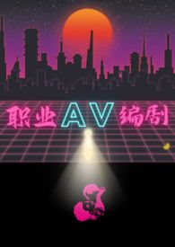 职业apex比赛