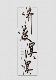 济南公交将禁止携带电动车